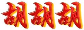 logo SUGARSLOT30